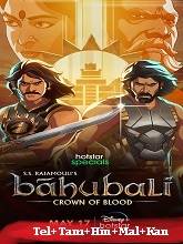 Baahubali: Crown of Blood Season 1